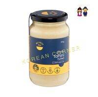 Organic Tahini Hulled ทาฮินี ครีมงาขาวบด ออแกนิก ธรรมชาติ100% มังสวิรัติ ไม่มีกลูเตน Vegan • Gluten Free • No Salt/Sugar