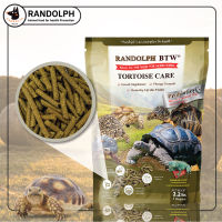 RANDOLPH  TORTOISE CARE อาหารเต่าบก ขนาด 1 กิโลกรัม​ ติดอันดับอาหารเต่าที่ดีมีสารอาหารครบถ้วน