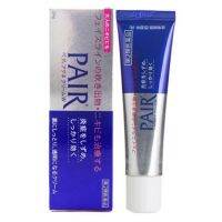 ?PPShop?Pair-Acne-CreamW24g-ครีมแต้มสิวจากญี่ปุ่นแท้100%