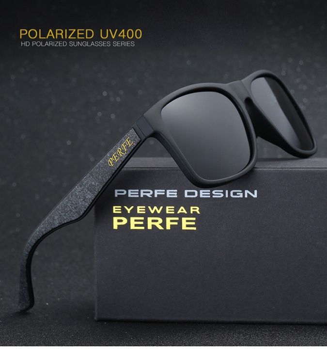 แว่นตากันแดด-perfe-รุ่น-304-แถมฟรี-สายคล้องแว่น