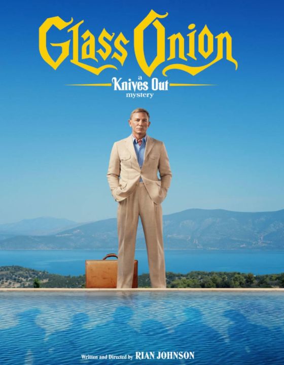 dvd-fullhd-glass-onion-a-knives-out-mystery-ฆาตกรรมหรรษา-ใครฆ่าเพื่อน-2022-หนังฝรั่ง-ดูพากย์ไทยได้-ซับไทยได้-อาชญากรรม-ทริลเลอร์-คอมเมดี้