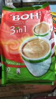 ชา BOH™ 3in1 Instant Tea Mix ชานม【พร้อมส่ง】❆❀ชา BOH 3in1 Instant Tea Mix™ ชานม  8ตลาดกิมหยง8 X1 ห่อ