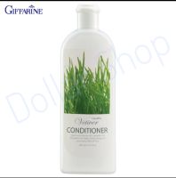 กิฟฟารีน Giffarine 14207 เวติเวอร์ คอนดิชันเนอร์ Vetiver Conditioner ครีมนวดบำรุงเส้นผมให้นุ่มสลวย เงางาม พร้อมมอบกลิ่นหอมสดชื่น 400ml 14207