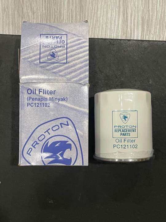 PROTON OIL FILTER GEN 2/BLM/WAJA/WIRA/Persona/Exora (PW510577) Lazada