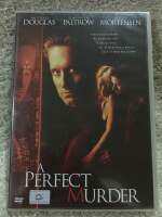 ดีวีดี A Perfect Murder: อะเพอร์เฟคเมอร์เดอร์ เจ็บหรือตายอันตรายเท่ากัน (แนวสืบสวนระทึกขวัญ) (พากย์อังกฤษ+บรรยายไทย) (แผ่นลิขสิทธิ์แท้มือ1ใส่กล่อง ) (แผ่นหายาก) (สุดคุ้มราคาประหยัด)