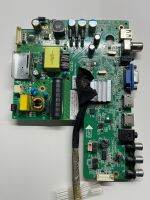 Main Board PHILIPS (เมนบอร์ด ฟิลลิปส์)  ใช้กับรุ่น 40PFT5201S/67 พาร์ท MSD3463-T4C1 เบอร์จอ K400WD8 เบอร์ทีบาร์ V400HJ6-PE1  ของแท้ ถอดพร้อมใช้งาน