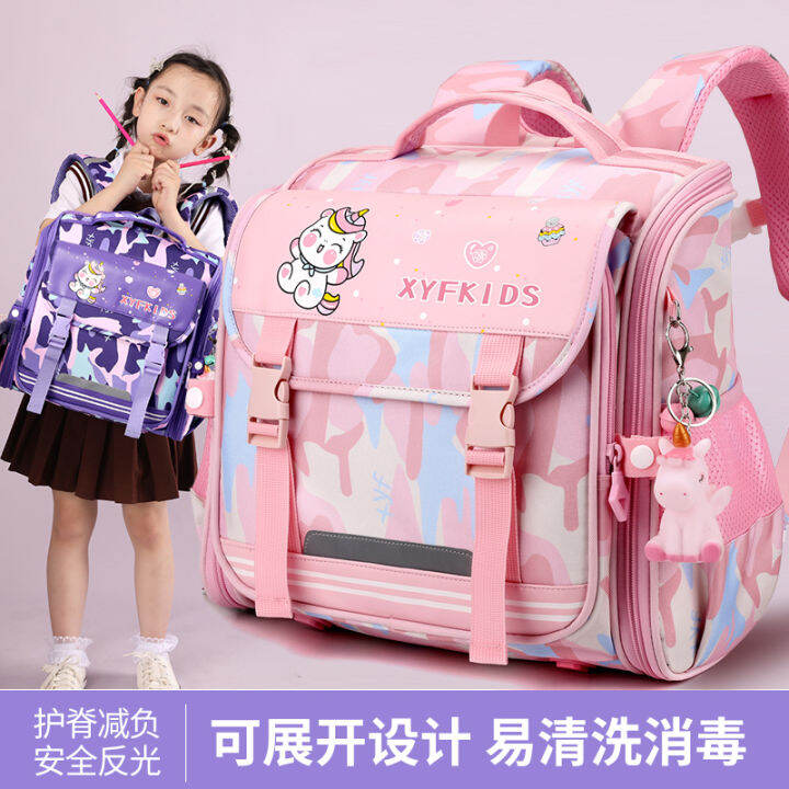 Horizontal Primary School Student Schoolbag Girl Grade 1, 2, 3, 4, 5, 6 ...