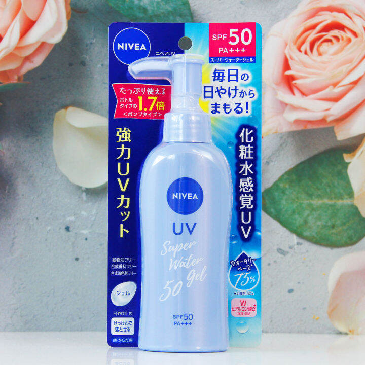 Japan Native Nivea Nivea Sunscreen Water Refreshing Gel Facial Body