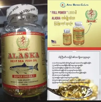 alaska omega 3 Buy alaska omega 3 at Best Price in Malaysia h5