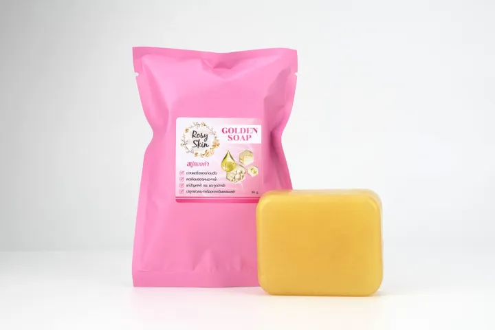 สบู่ทองคำ Rosy Skin | Lazada.co.th