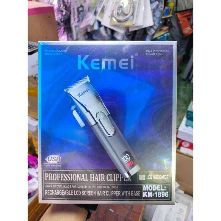 สินค้าพร้อมส่ง-kemei-km-1896-ปัตตาเลี่ยนตัดผมชาย-กรรจอนกรรขอบ-มีจอled