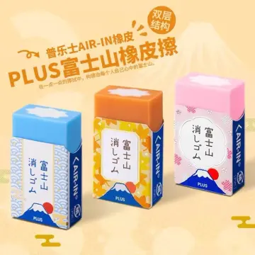 Mountain Fuji Eraser Plus Air-in Plastic Erasers for Pencils Cleaning  Creative Japanese Stationery Office School Supplies F981