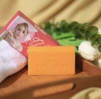 White Aura Miracle Carrot Soap ขนาด 160 กรัม (1 ก้อน)