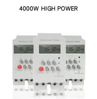 KG316T-II ไมโครคอมพิวเตอร์ควบคุมเวลาสวิตช์ควบคุมเวลาจับเวลา 25A DIGITAL TIMER220V