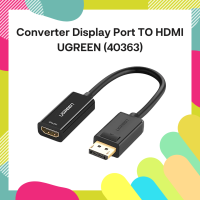 Converter Display Port TO HDMI UGREEN (40363)