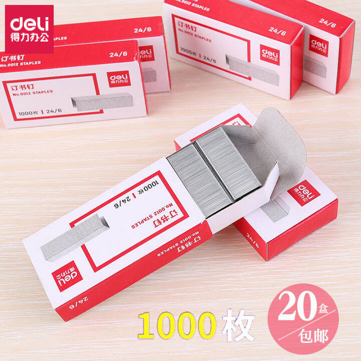 Deli Stationery 0012 Unified Staple Universal Staple 12 1000 Pieces/Box