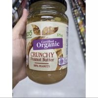 เนยถั่วลิสง ชนิด บดหยาบ ออร์แกนิค ตรา มาโคร 375 g. Organic Crunchy Peanut Butter ( Macro Brand ) ออร์แกนิค ครั้นชี พีนัท บัตเตอร์