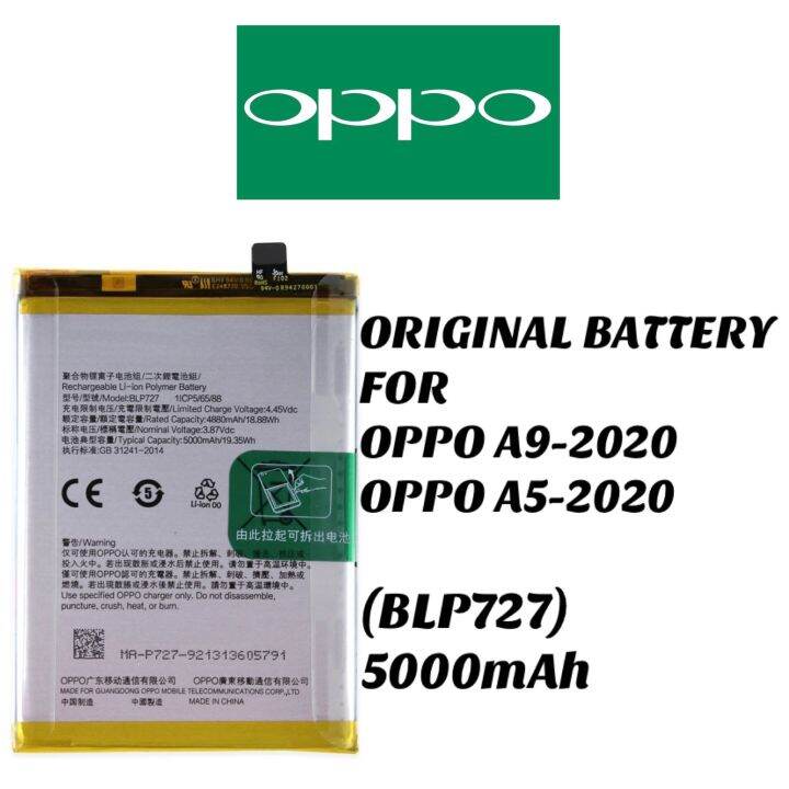 oppo a5s battery 5000mah