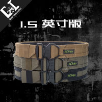 เข็มขัด Ronin สายรัดเอวระบบ MOLLE สายรัดเอวแบบยุทธวิธี MC ลายพราง RG ขนาด1.5นิ้ว