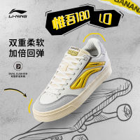 LI-NING รองเท้าสเก็ตบอร์ดรองเท้าผู้หญิงแบบใหม่ปี2023รองเท้าสนีกเกอร์ผ้ายืดนิ่มใส่สบายสำหรับผู้หญิง180 Lo รองเท้าสเก็ตบอร์ดรองเท้ากีฬาข้อสั้น