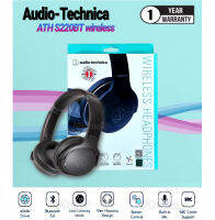 หูฟังบลูทูธ Original Audio Technica รุ่น ATH-S220BT เสียงใสเบสแน่น สัญญาณไม่ดีเลย์, bluetooth 5.0,driver 40 mm(ประกันศูนย์ 1 ปี)