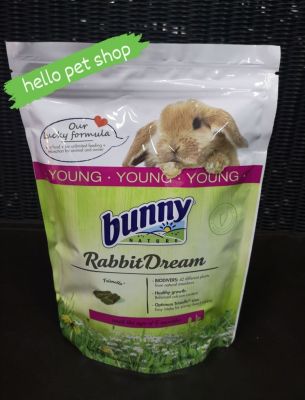 Bunny Natute Rabbit Dream Young 750g  อาหารเม็ดสำหรับกระต่าย