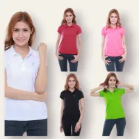 เสื้อโปโล (ผู้หญิง) 39สี ผ้านุ่ม ใส่สบาย ไม่ขึ้นขน