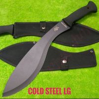 มีด อุปกรณ์เดินป่า มีดใบตาย COLD STEEL ขนาดยาว (50cm) พร้อมซองผ้า ด้าบจับยาง ABSกันลื่น มีดอเนกประสงค์ เหมาะสำหรับเดินป่า สินค้าพร้อมส่ง