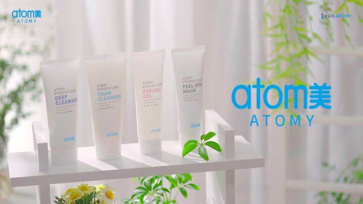 ATOMY evening care 4 set 1 ชุด อะโทมี่ อีฟนิ่ง แคร์ 4 เซ็ต ผลิตภัณฑ์ทำ ...