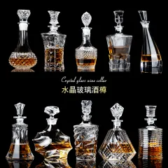  700ml whisky vodka red wine XO wine glass bottle wine sealed  bottle dispenser empty bottle decanter whiskey decanter decanters for  alcohol crystal decanter, for tables, bars, cafes, restaurants : Home 