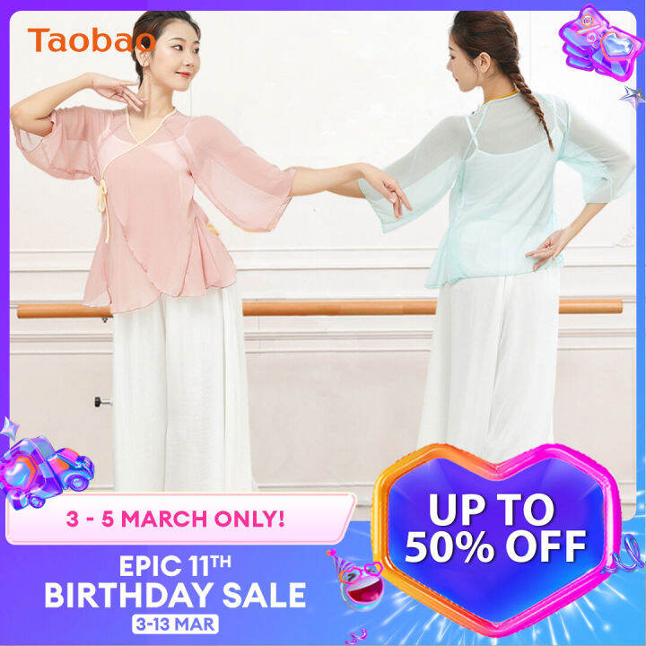 Classical Dance Costume Female Summer and Autumn Elegant Body Rhyme