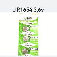 LIR1654 แบตเตอรี่ปุ่มแบบชาร์จไฟได้ 3.6V ลิเธียมอิเล็กทรอนิกส์ จำนวน 1 ก้อน มีประกัน จัดส่งเร็ว เก็บเงินปลายทาง.