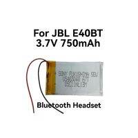 JBL E40BT 3.7V 750MAh แบตเตอรี่สำหรับชุดหูฟังบลูทูธ bluetooth headset พร้อมส่ง มีประกัน เก็บเงินปลายทาง