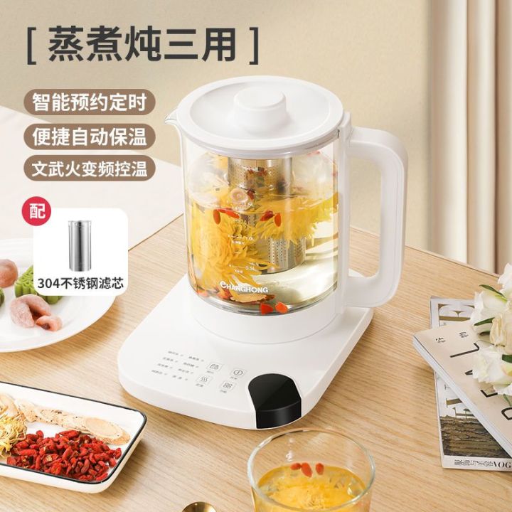 ChangHong Multifunction Electric Kettle 1.5L Health Pot 24H