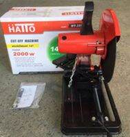 แท่นตัดไฟเบอร์14" HATTO cutoff machine HT-355HB กำลังมอเตอร์2000w แรงจัดความเร็วรอบ 3700 RPM ระบบไฟ220v อุปกรณ์แนบ ประแจ ใบตัด14" 1 ใบ  คู่มือการใข้งาน