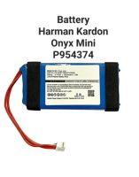 Harman Kardon Onyx Mini Player แบตเตอรี่ Battery 3.7v  3000mAh P954374