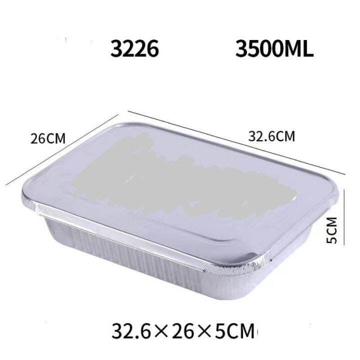 aluminum party tray (3500ml/10pcs) Lazada PH