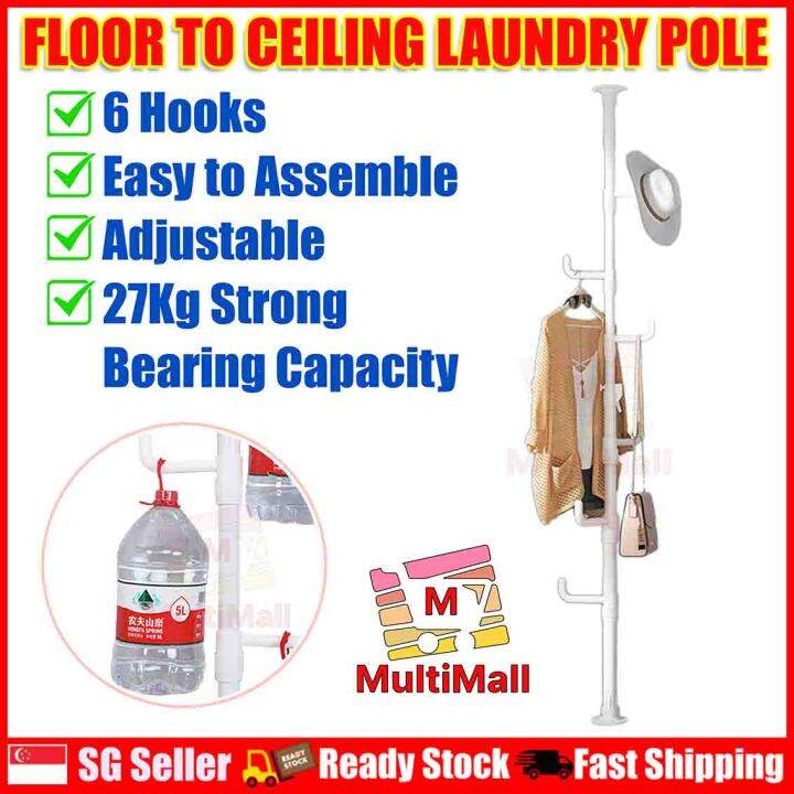 Floor To Ceiling Tension Rod Towel Rack Shelly Lighting