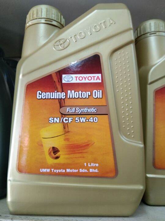 TOYOTA GENUINE MOTOR OIL FULLY SYNTHETIC SN/CF 5W-40 | Lazada PH