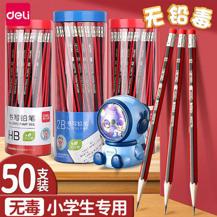 Deli 2B Pencil Only for Pupils First Grade NonLeadPoisonous 100 PCs