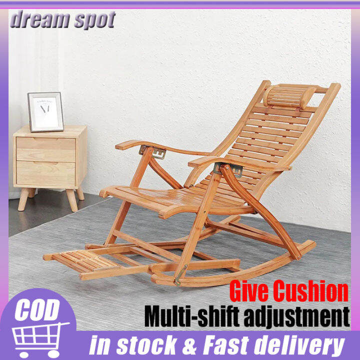 Elderly rocking chair balcony rocking multifunction reclining chair