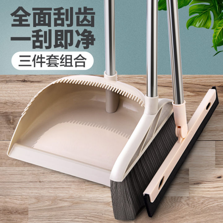Broom Dustpan Set Household Sweeping Gadget Broom Broom Toilet Wiper