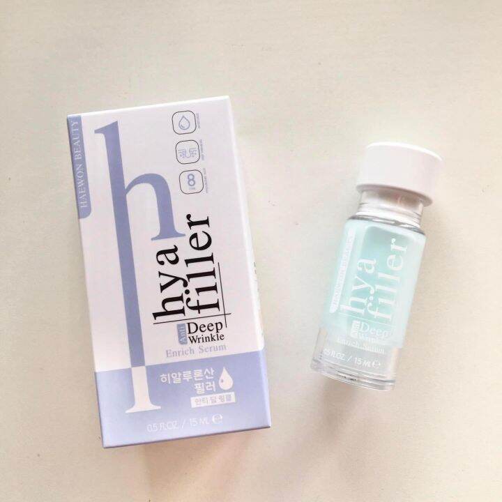 haewon-hyaluron-filler-ฟิลเลอร์แบบทา-เซรั่มไฮยาลูรอนเข้มข้น-15ml