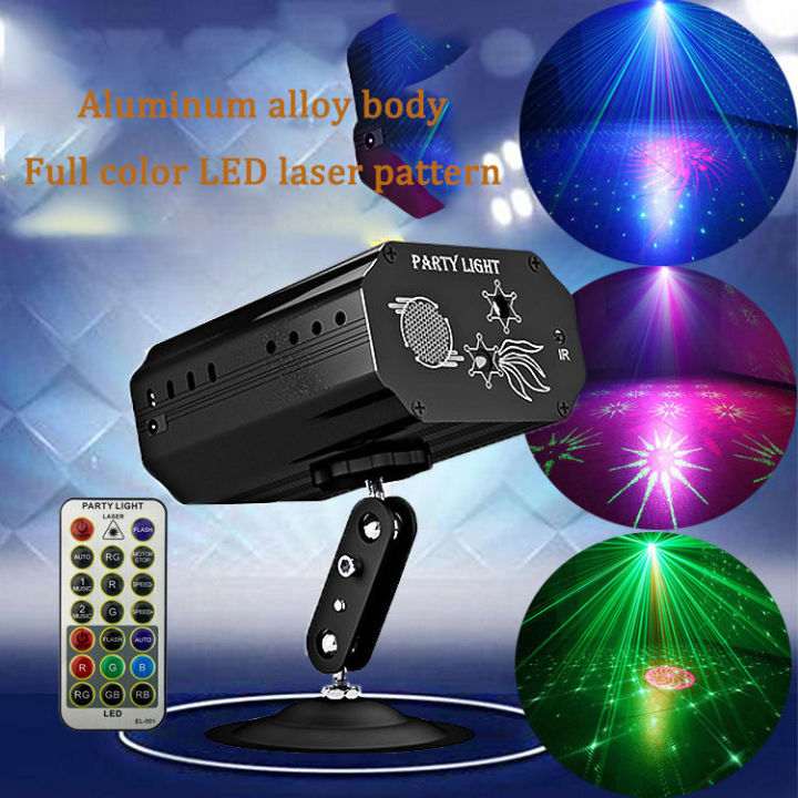 RGB Party Disco Lights Stage Laser Projector with Strobe Effect DJ ...