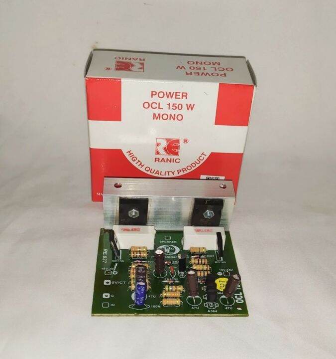 KIT POWER AMPLIFIER MONO OCL 150 WATT RANIC | Lazada Indonesia