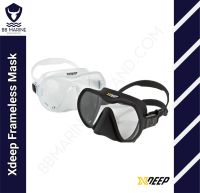 BB Marine XDEEP Frameless Mask