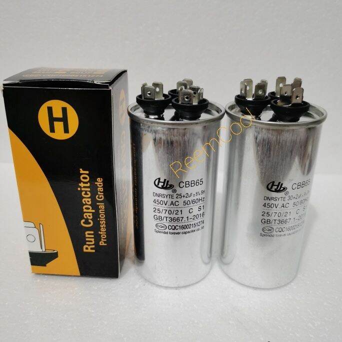 Aircon Capacitor Dual Type 15+1.5/15+2/15+3/17+2/17+4 Lazada PH