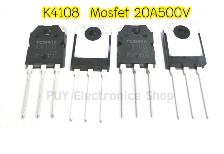 k4108-mosfet20a500v-toshiba-to-3p-สวิทซ์ชิ่ง-อินเวอร์เตอร์-เครื่องเชื่อม-อินเวอร์เตอร์-switching-inverter