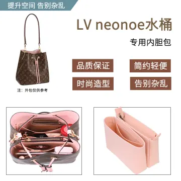 Lv Neonoe Liner - Best Price in Singapore - Oct 2023