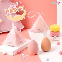 Ashley Pastel Puff พัฟไข่เนื้อนุ่ม ไม่กินรองพื้น (AA-195) คละสี